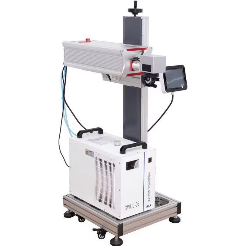 Industrial Uv Laser - Mesin Penanda Laser UV Dilengkapi Pendingin