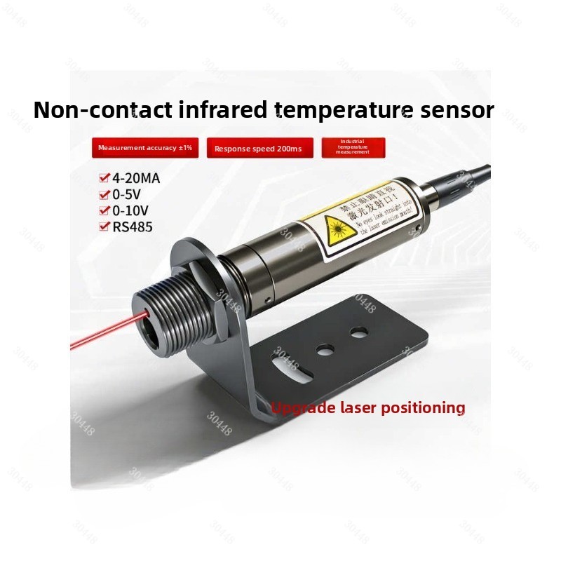 Industrial Laser Thermometer - Sensor Suhu Inframerah Termometer Pemosisian Laser