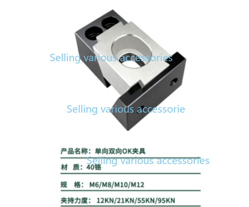 Penjepit Sisi Satu Arah Ok Cla - Dust Shoe Cnc ulasan dan harga