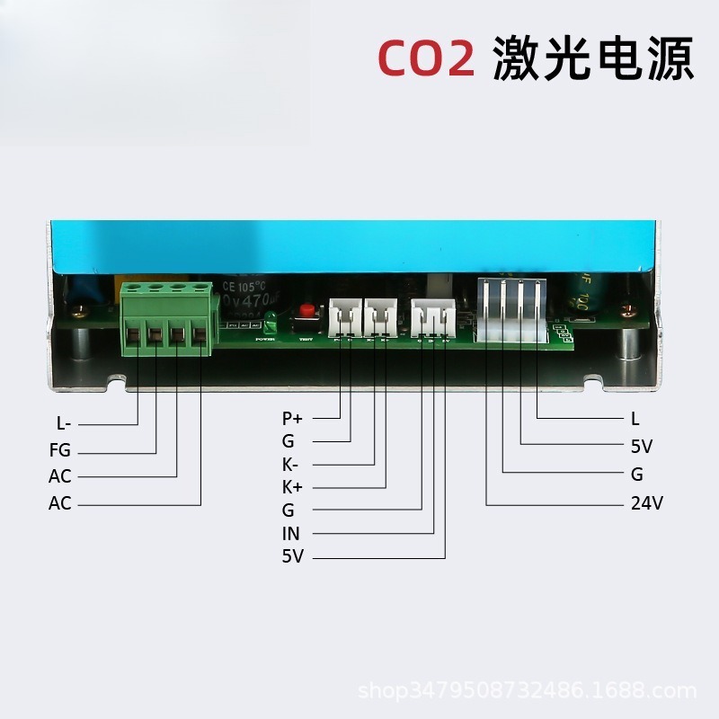 Catu Daya Tabung Laser CO2 60W - Laser Power Supply 60W ulasan dan harga