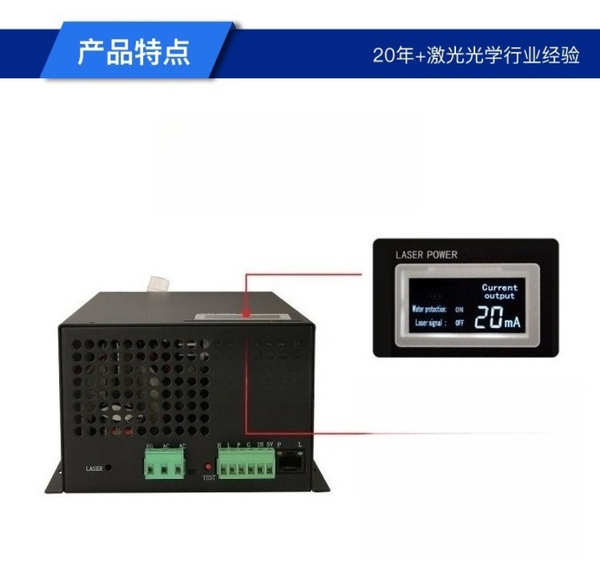 Catu Daya Tabung Laser CO2 60W - Laser Power Supply 60W ulasan dan harga