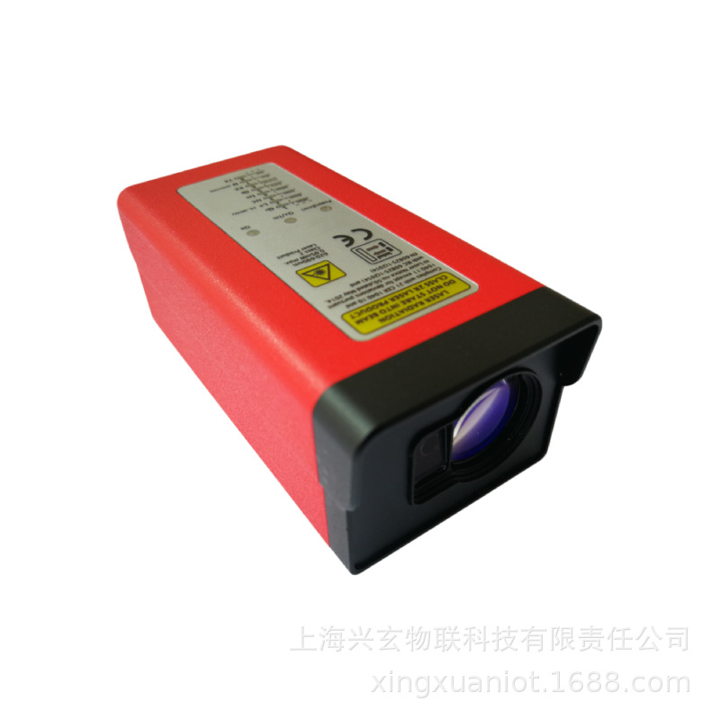 Modul pengintai laser metalurg - Industrial Laser Rangefinder ulasan dan harga