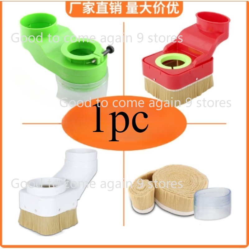 1 Buah Pengumpul Debu CNC-Spin - Dust Shoe Cnc ulasan dan harga
