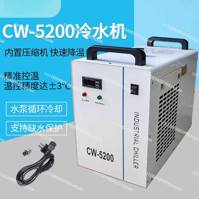 220V 110V Pendingin Air Indust - Laser Power Supply 60W ulasan dan harga