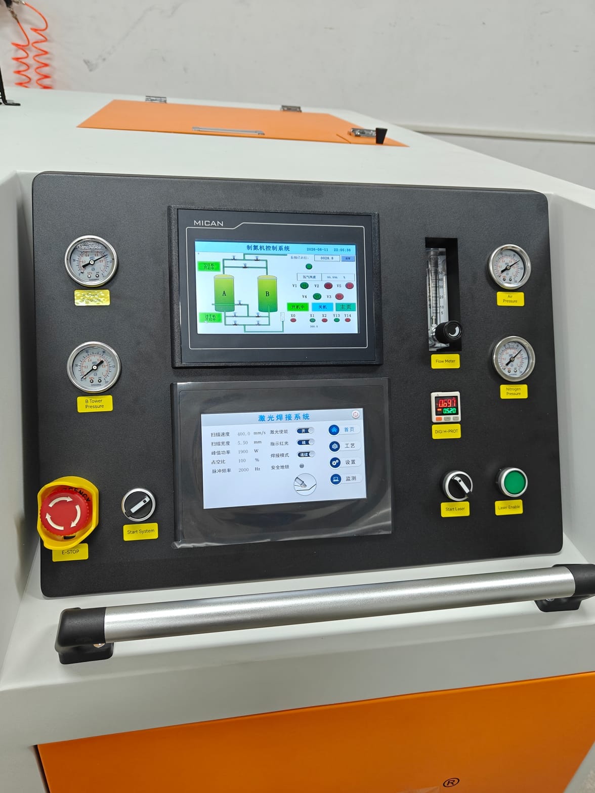 Sistem Pengelasan Laser Serat  - Fiber Laser Cutting Machine ulasan dan harga