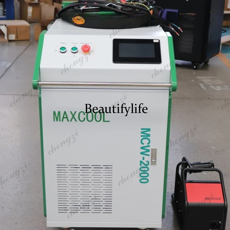 Mesin Las Serat Genggam Asmt 3 - Fiber Laser Cutting Machine ulasan dan harga