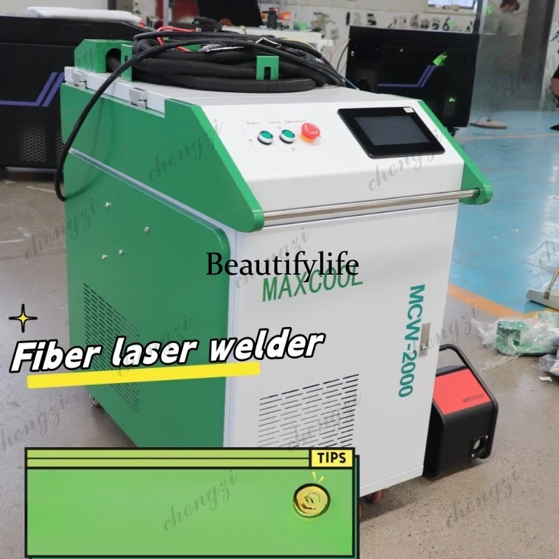 Mesin Las Serat Genggam Asmt 3 - Fiber Laser Cutting Machine ulasan dan harga