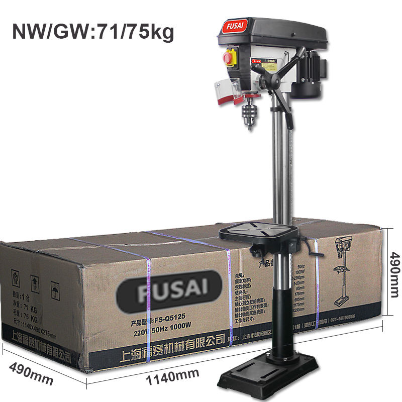 Mesin Bor Vertikal Industri 10 - Industrial Laser Drill ulasan dan harga