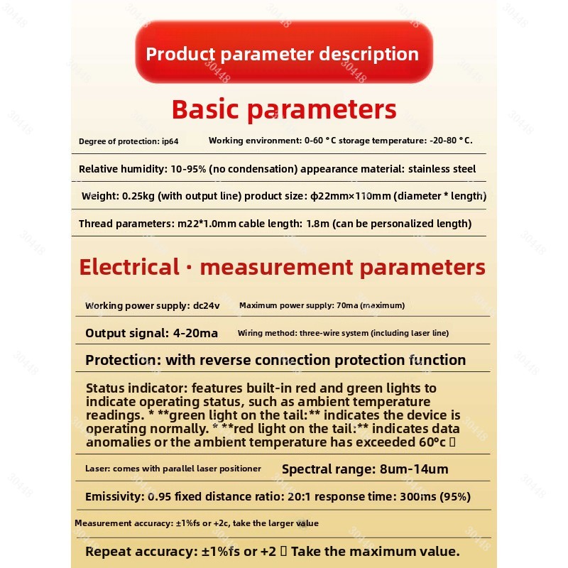 Sensor Suhu Inframerah Termome - Industrial Laser Thermometer ulasan dan harga