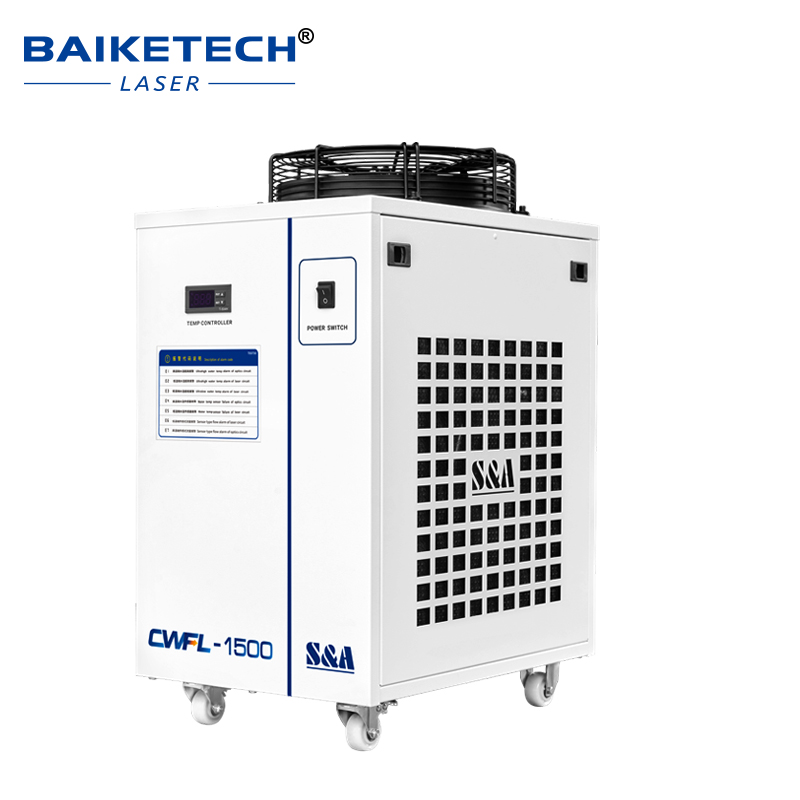 Pendingin Air Laser Industri P - Fiber Laser Cutting Machine ulasan dan harga