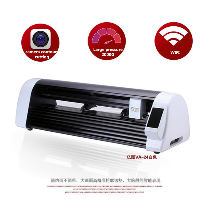 Mesin Pemotong Stiker Laser CN - Industrial Laser ulasan dan harga